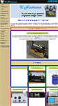 Mobile Screenshot of ilnastrone.it